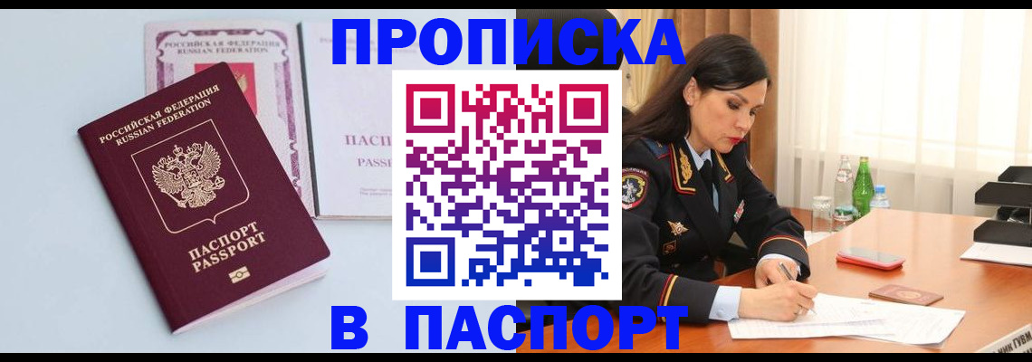 форма 3 в Североуральске